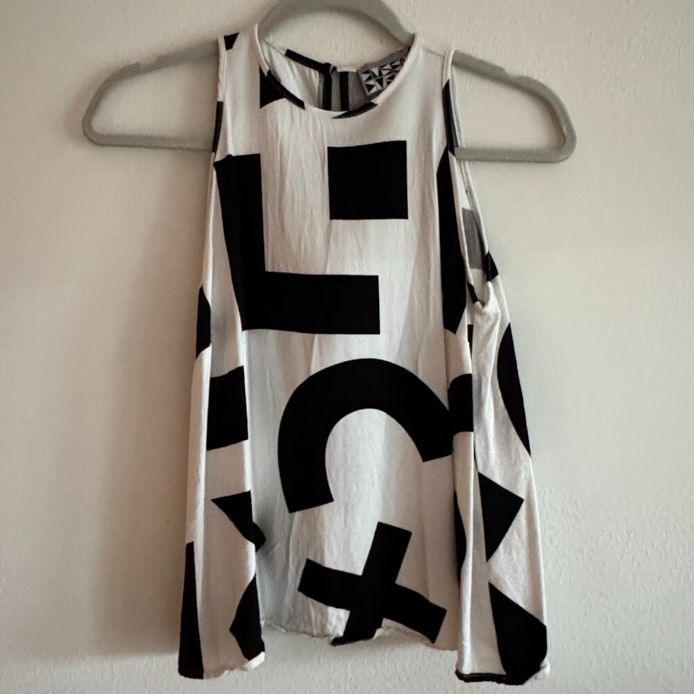 Dusen Dusen Geometric Shape Tank